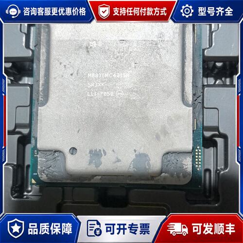 议价C4215R 正常可维修