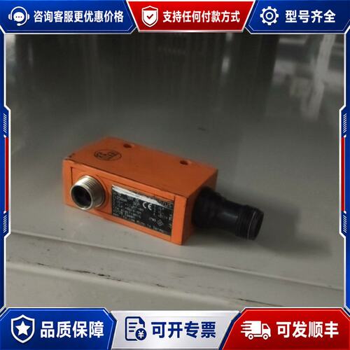 议价OK5008 易福门IFM光纤放大器OKF-FPKG可维修