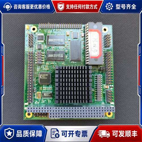 议价senbo-sbs可维修