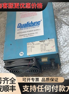 议价Qualidyne 10FC00A-0154 10099可维修