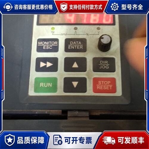 议价南方安华A100T2R2G/3R7P变频器可维修