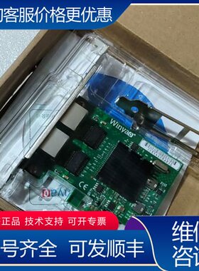 议价Winyao E575T2双口千兆网卡 PCI-E接口 可维修