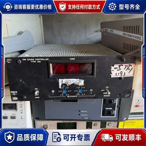议价MKS ION GAUGE CONTROLLER TYPE可维修