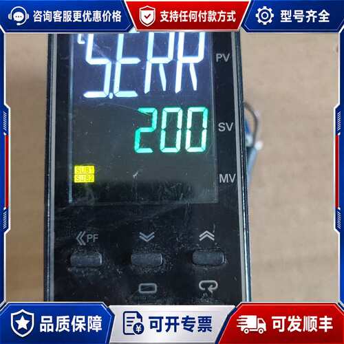 议价E5ED-RR2ADM-820 温控仪，，成色如图，可维修