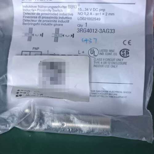 议价接近开关（初始器)，型号3RG4012-3AG33，全可维修
