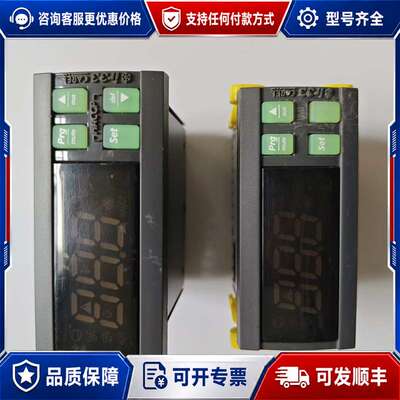 议价CAREL卡乐 IRDICOHB00、IR33F0EN00制可维修