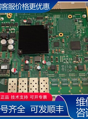 议价B2SL41Q 对码可维修