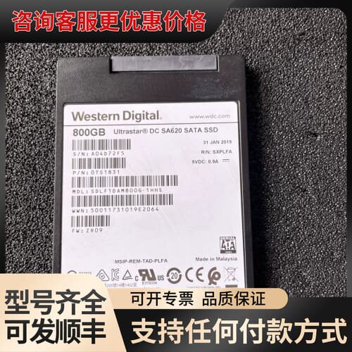 议价WD UItrastar®️ DC SA620 SATA 8可维修