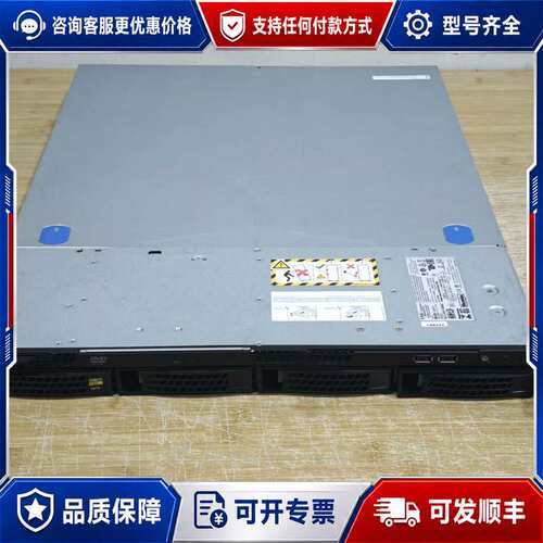 议价EMC VNX5400存储控制台 MA01748 SKBFP可维修
