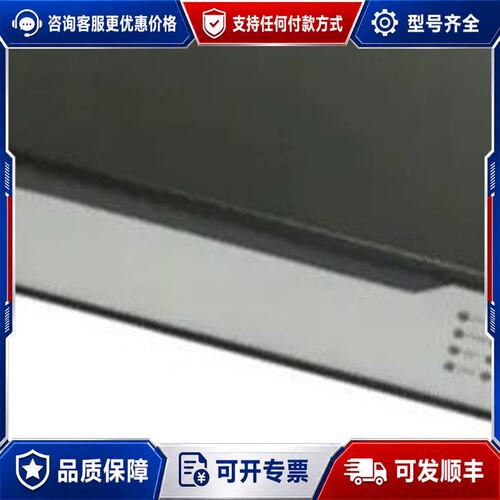 议价WA5530-FIT 未封可维修