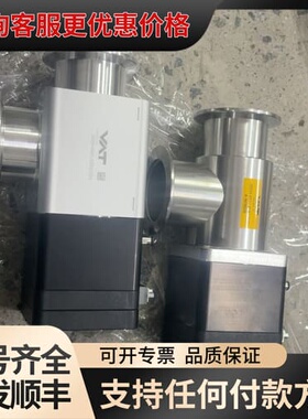 议价VAT 角阀 29034-KE21-AER1可维修
