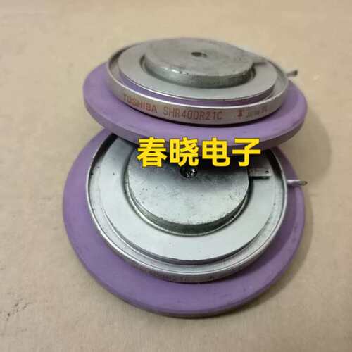 议价SH400R26B，SHR400R21C，SHR400R22可维修
