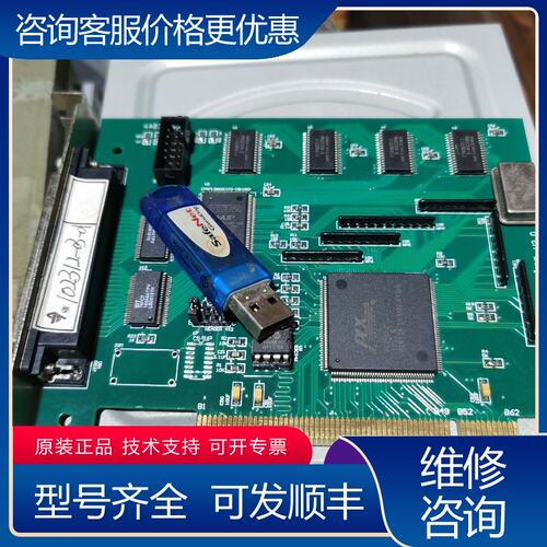 议价6030 MOTOR CONTROLER V20 PC可维修