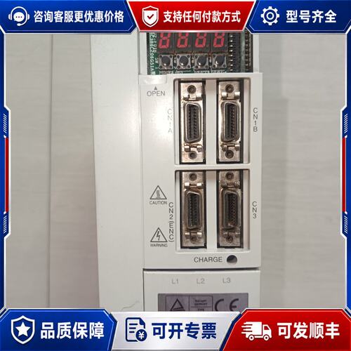议价MR-J2-60A三菱驱动器 MR-J2-60A实物图，成色可维修