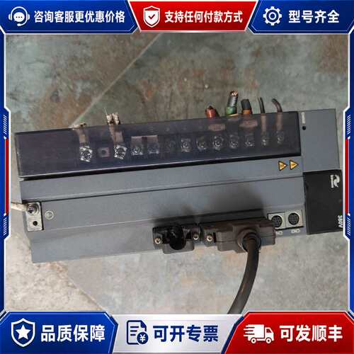 议价汇川伺服器IS500PT026I可维修