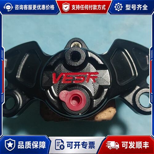 议价威煞g06黑色卡钳可维修