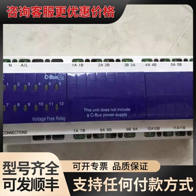 议价L5512RVF20P L5504D2A L5504D2AP可维修