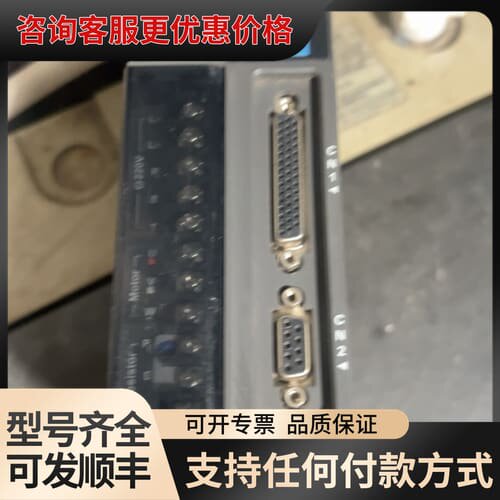 议价台达伺服驱动器 ASD-B2-0421-B可维修