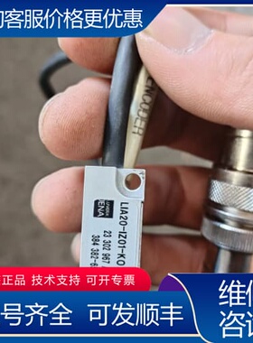 议价德国JENA光栅尺读数头LIA20-IZ01-KO NAS， 可维修