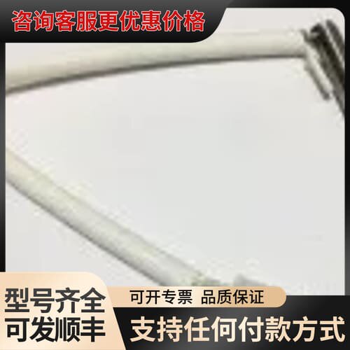 议价安捷伦加热棒组件Heater/Sensor assembly可维修