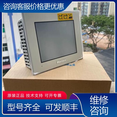 议价GP-4301TW PFXGP4301TADW普罗 可维修