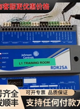 议价江森控制器S300一DlN一RDR2SA，24一10239一可维修