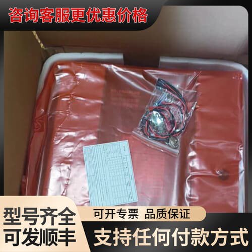 议价NOTIFIER RP-1002PLUS火灾报警可维修