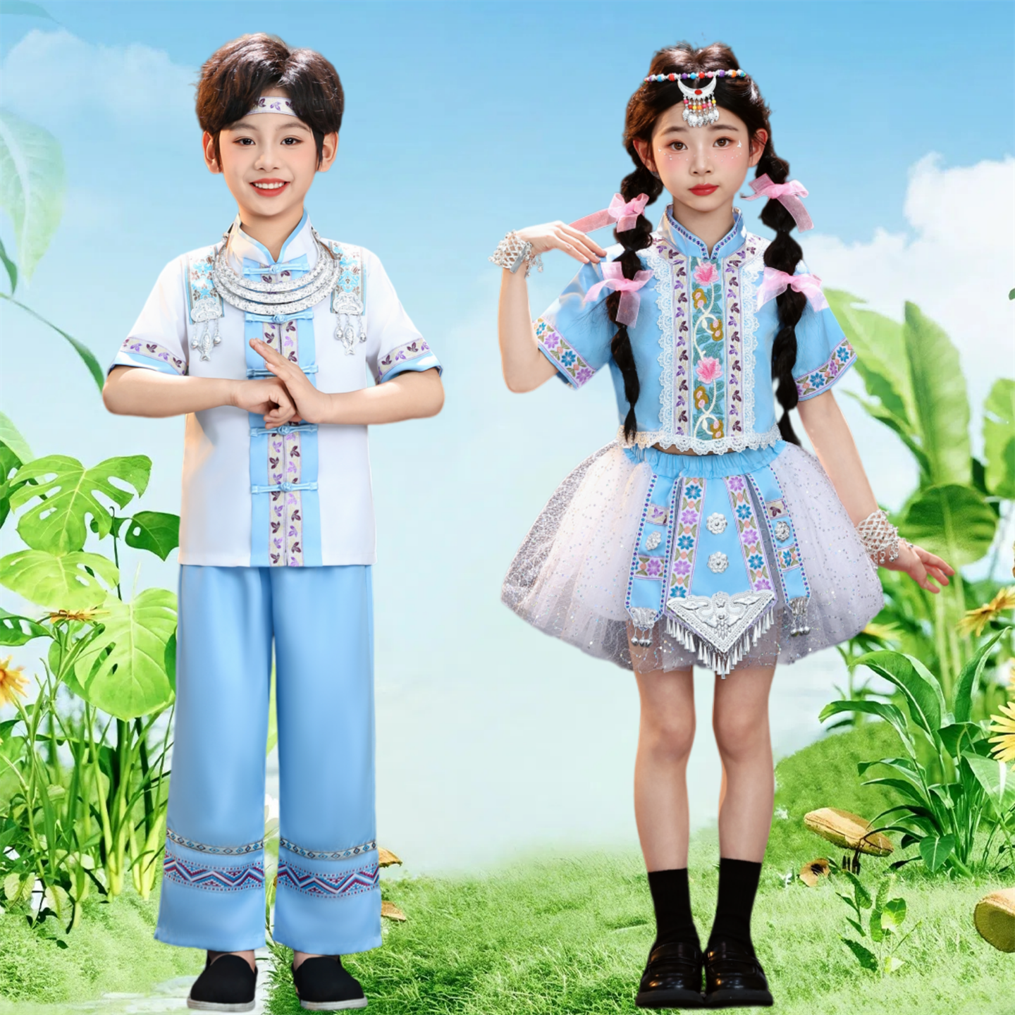 少数民族六一儿童演出服苗族壮族土家族彝族表演服男女童新款纱裙