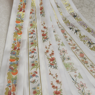 新款织金妆花眉子bjd娃衣布料衣缘领缘袖缘明制贴边宋制汉服配件