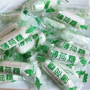 老式薄荷糖薄荷棍清凉糖火锅店小零食硬糖清淡薄荷糖独立包装