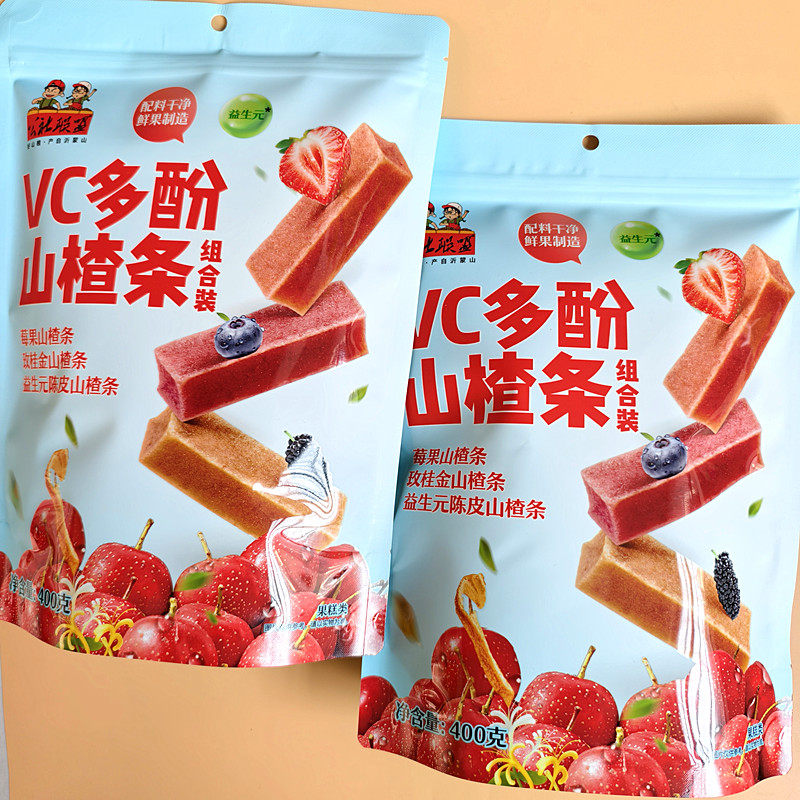 公社联盟陈皮桑葚山楂条莓果益生元山楂独立包装无添加剂休闲零食
