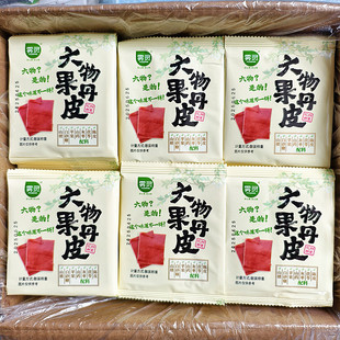 雾灵六物果丹皮陈皮茯苓灰枣山药苹果山楂果丹皮山楂片独立小包装