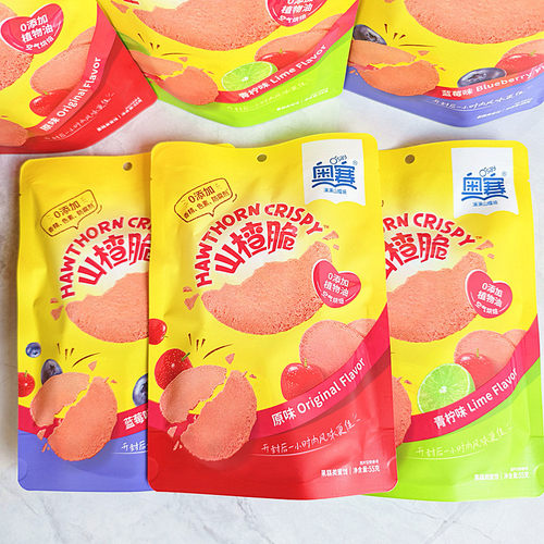 奥赛爆脆山楂蓝莓青柠味原果鲜制蜜饯果脯休闲零食儿童独立小包装