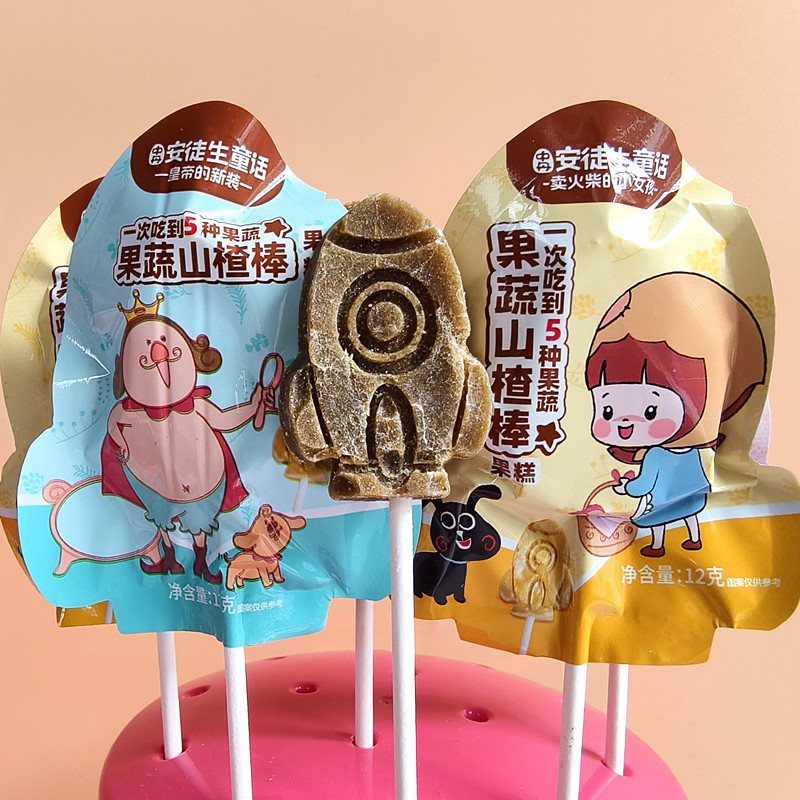 儿童山楂棒果蔬混合火箭山楂桶装