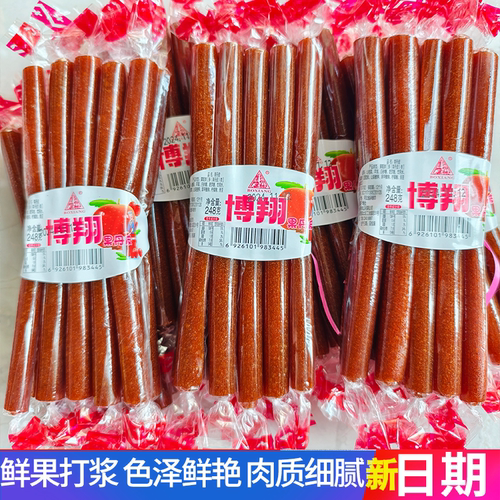 河北特产手工山楂卷酸甜鲜果