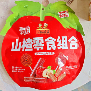 公社联盟山楂组合山楂条山楂糕山楂棒无添加送礼山楂鲜零食果丹皮