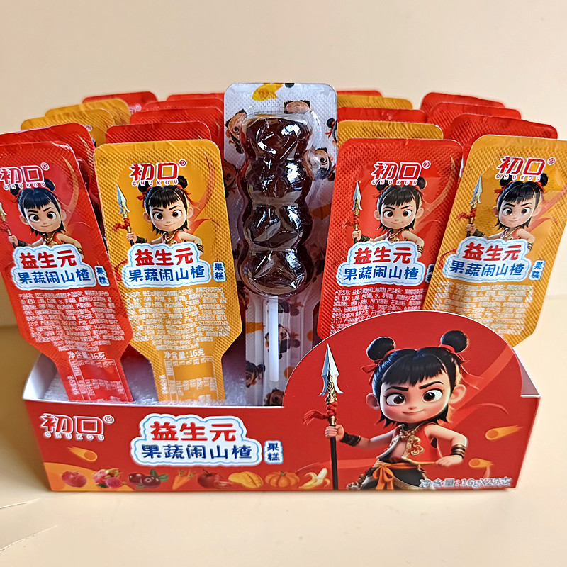 益生元果蔬闹山楂糖葫芦