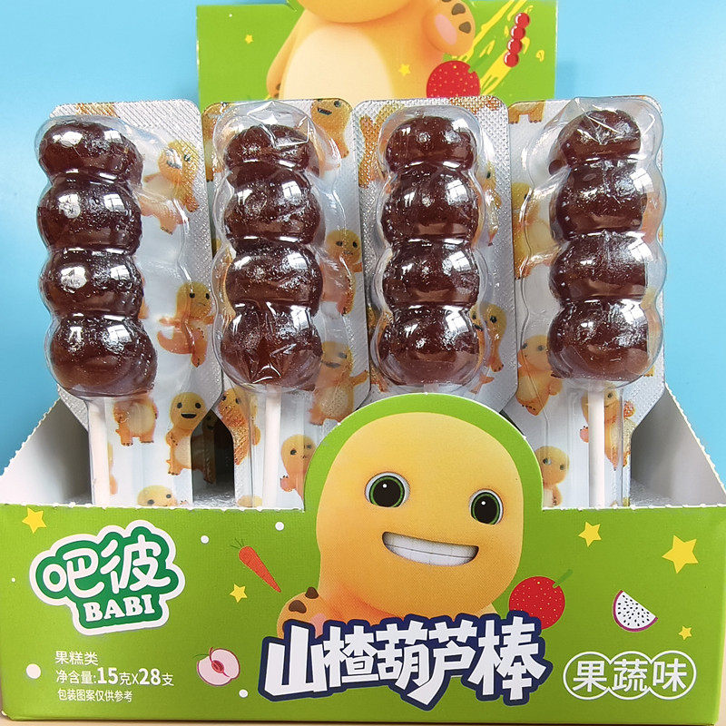 吧彼糖葫芦无添加剂山楂棒果蔬原味山楂糕酸甜零食蜜饯山楂小葫芦