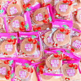 山楂片独立包装酸甜零食山东特产老式山楂饼怀旧蜜饯山楂条糕块
