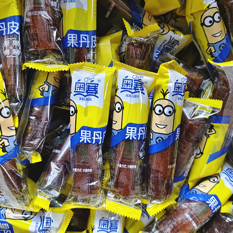 果丹皮独立包装奥赛山楂卷酸甜口味山楂果丹皮山楂棒条蜜饯果脯