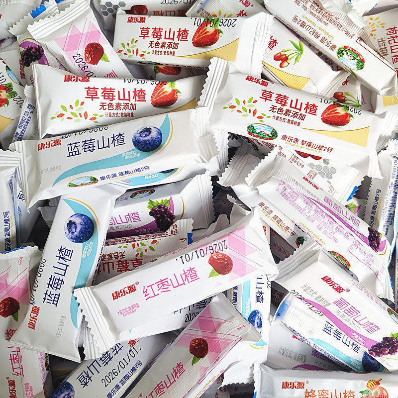 康乐源山楂条果丹皮蜂蜜雪梨蓝莓草莓多味混装木糖醇零食酸甜蜜饯