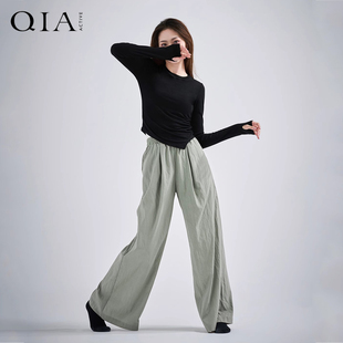 琪亚现代舞蹈服日常可穿修身古典舞形体艺考抒情舞长袖练功服上衣