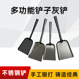 锅铲铲子耐高温煎铲火铲灰铲长柄不锈钢大号锰钢铲手工锻打工艺