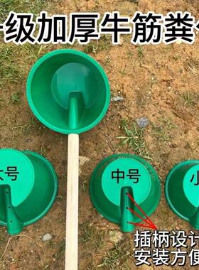 农用工具粪瓢长柄水瓢浇水灌溉熟胶牛津水舀子牛筋大号粪勺塑料