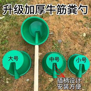 农用工具粪瓢长柄水瓢浇水灌溉熟胶牛津水舀子牛筋大号粪勺塑料