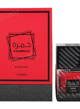 跨境爆款拉塔法香水卡姆拉Lattafa Perfumes Khamrah男女外贸香水