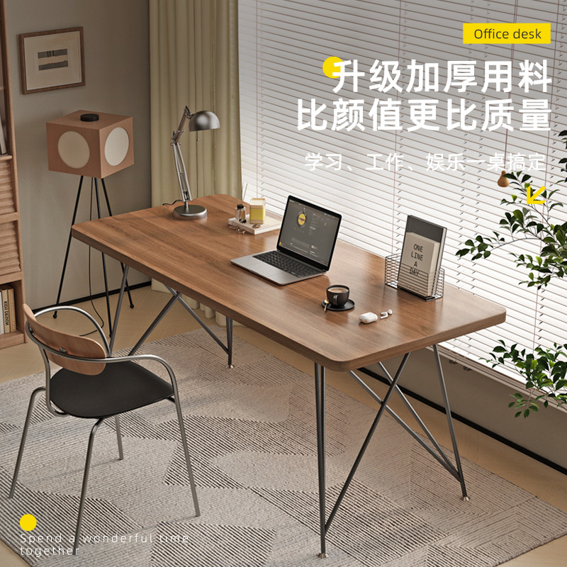 实木电脑桌台式办公桌工作台