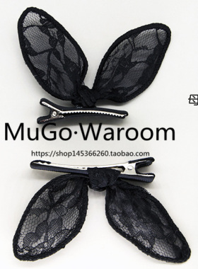 mugo可爱兔母女甜美蕾丝镂空发饰