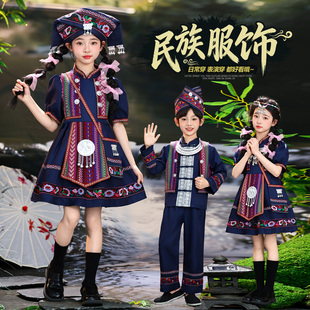 新款广西壮族三月三民族服装女童布依族苗族瑶族少数民族服装男童