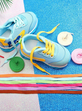 防掉跟扁平短款鞋带儿童小白鞋鞋绳子运动鞋帆布鞋白色黑色30-90